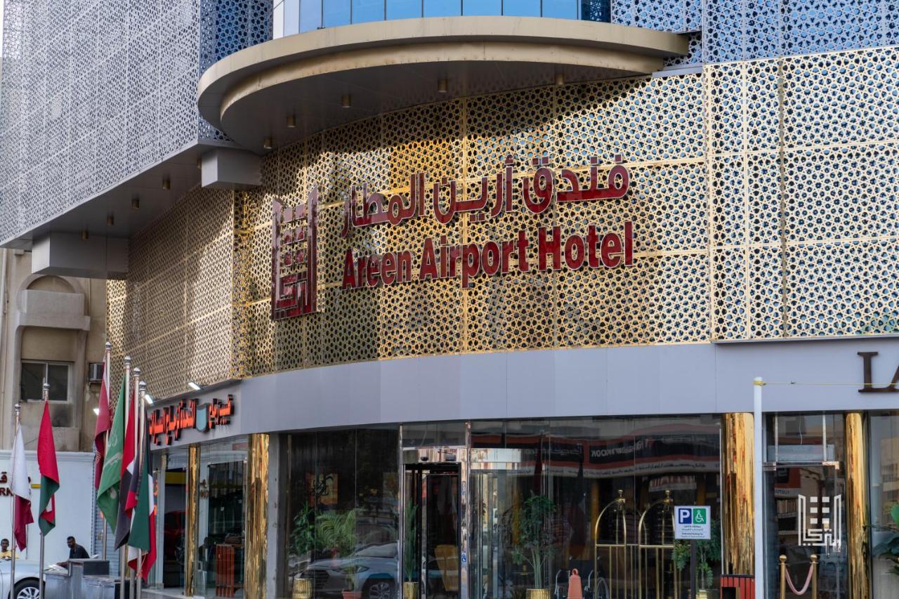 فندق أرين المطار جدة المظهر الخارجي الصورة